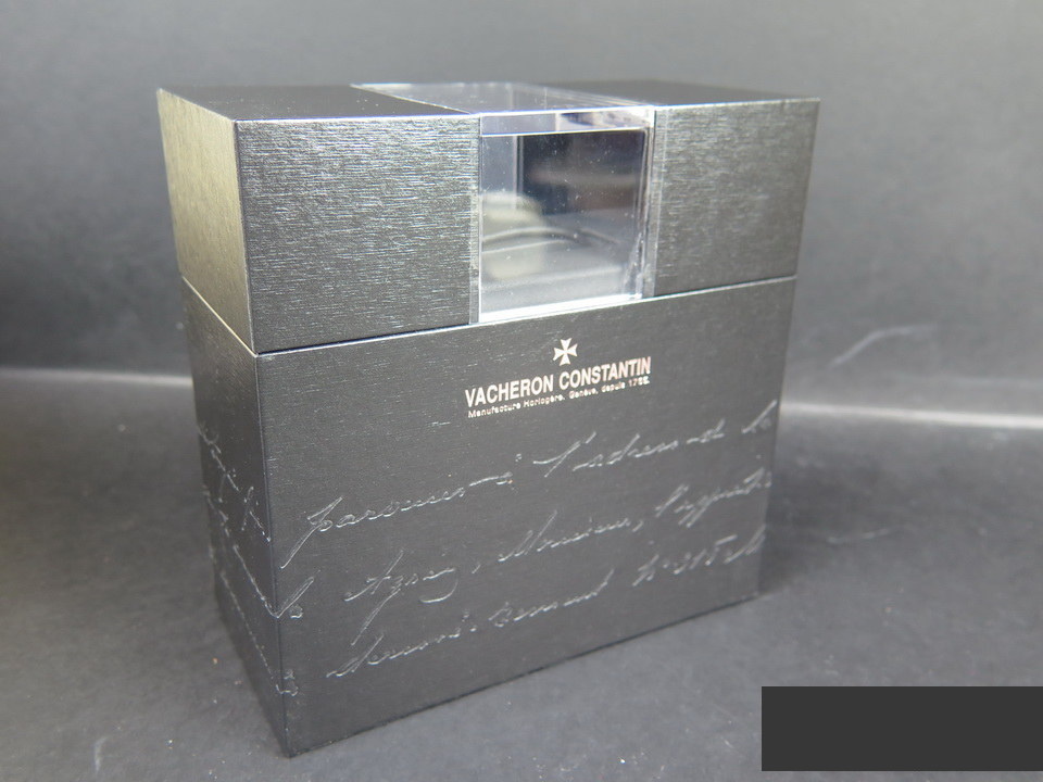 Vacheron Constantin Box Set Parts Filipucci Jewelers Maastricht