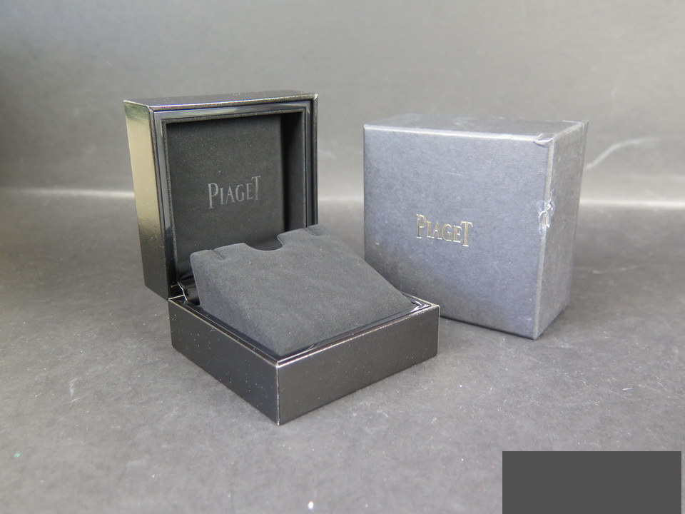 Piaget box best sale