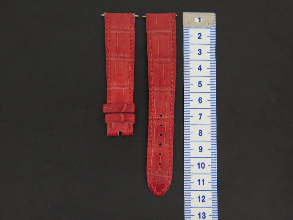 Chopard Crocodile Leather Strap 18 mm (1)