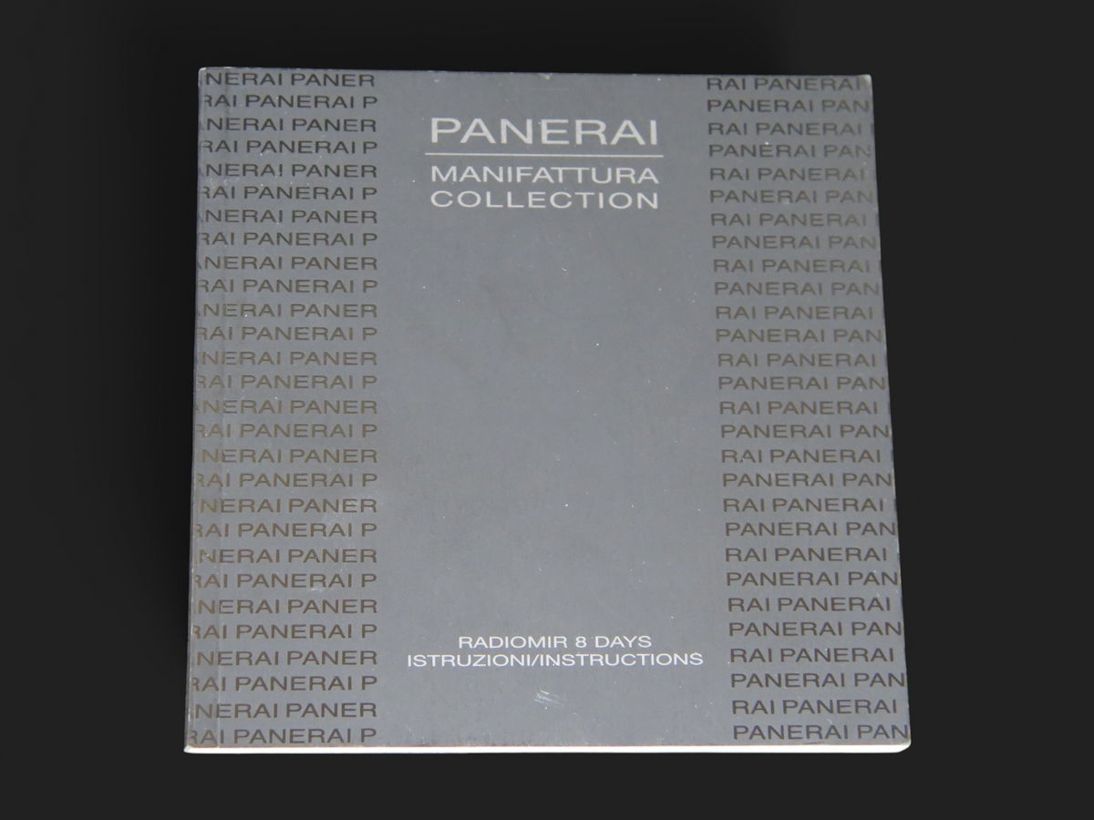 Panerai Radiomir 8 Days Instructions Booklet  (1)