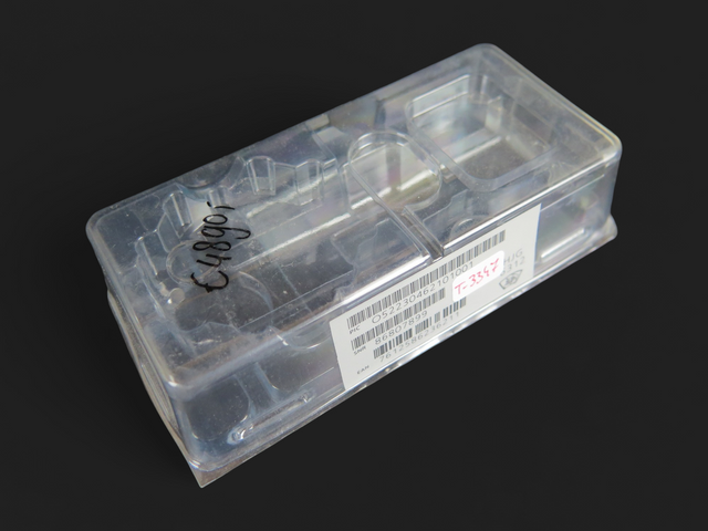 Omega Travel Box