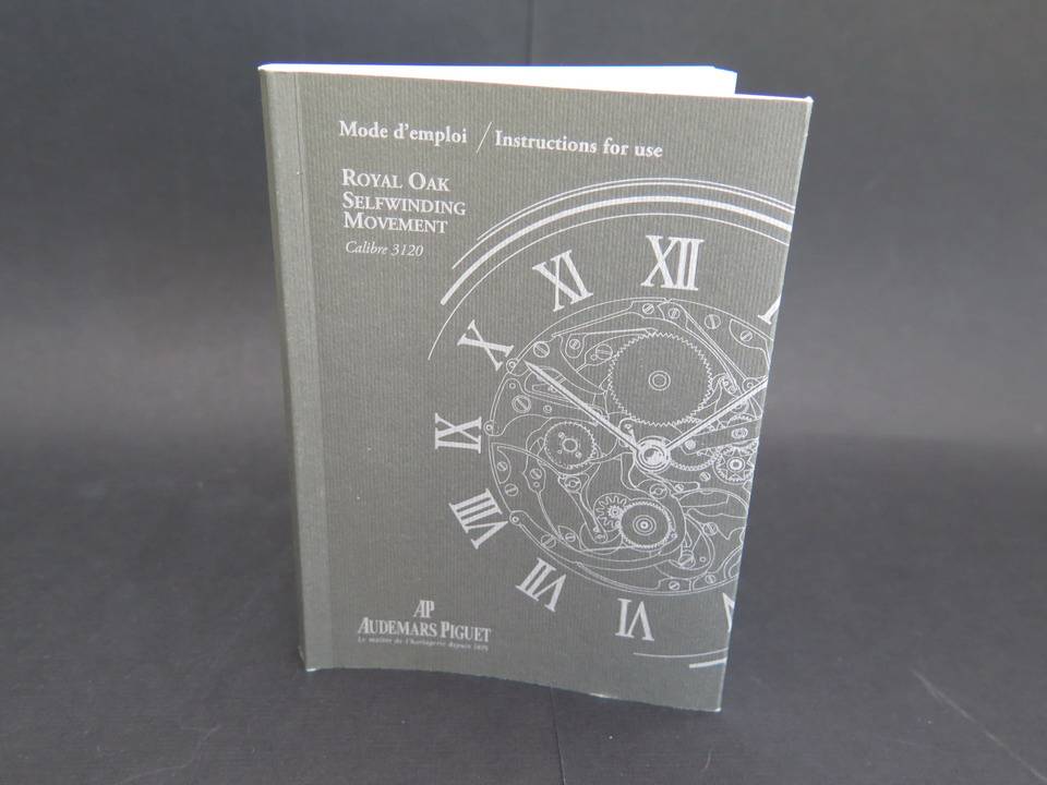 Audemars Piguet Wereld Service booklet (1)