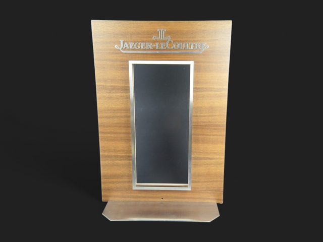 Jaeger-LeCoultre Display large