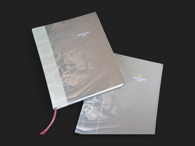 Patek Philippe Catalogue plus supplement book 2010-2011
