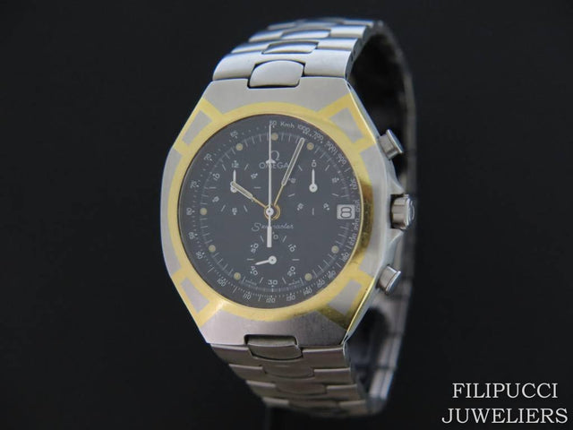 Omega Seamaster Polaris Gold/Steel