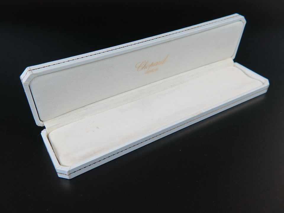 Chopard Watch Box Set (1)
