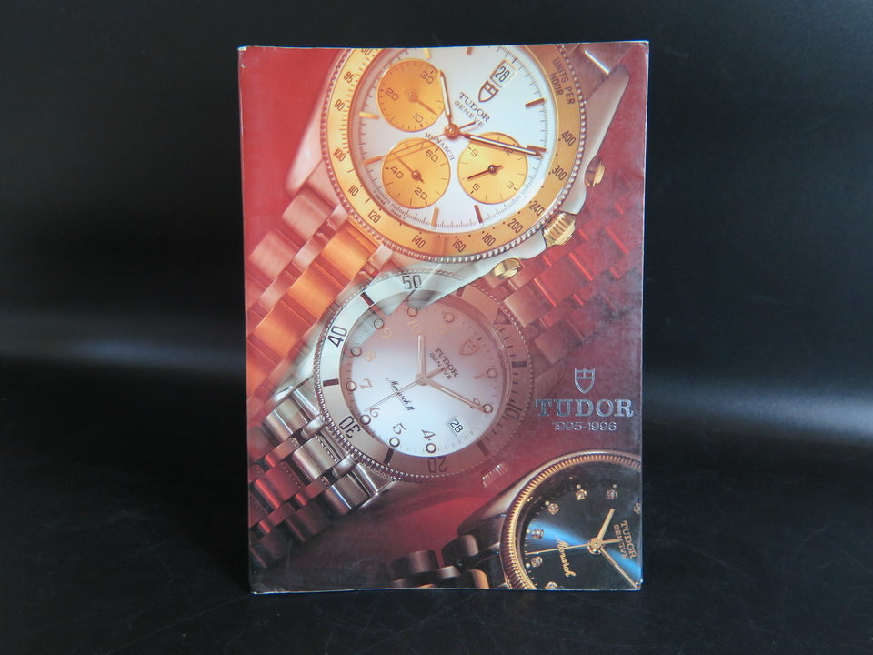 Tudor Master Catalogue 1995-1996 (1)
