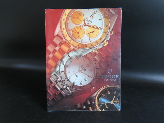 Tudor Master Catalogue 1995-1996
