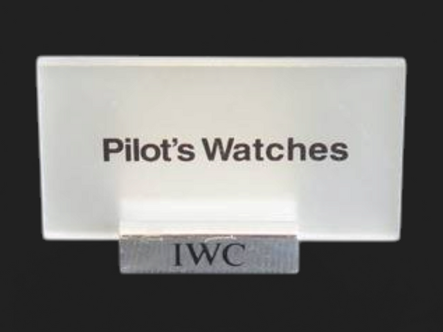 IWC Display piece for Pilots Watches