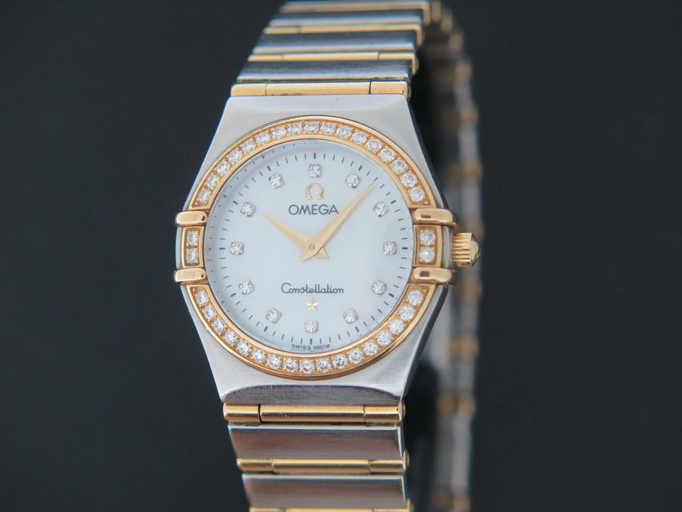 Omega Constellation Diamonds Gold/Steel Full Bar  (1)