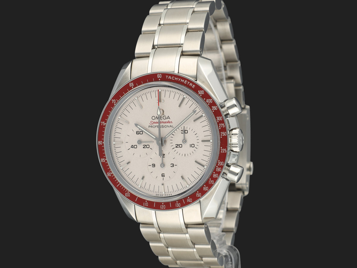 Omega Speedmaster Professional "Tokyo 2020" Limited Edition 522.30.42.30.06.001 (1)