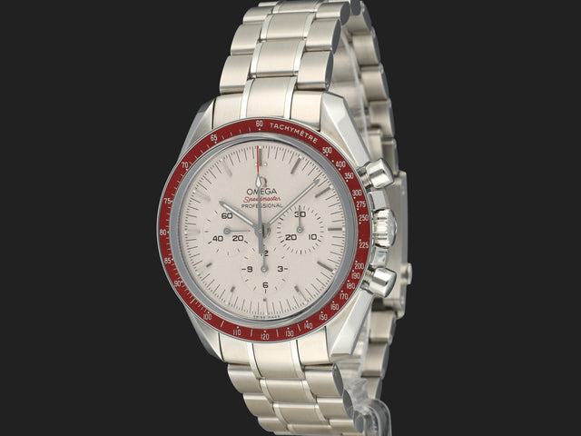 Omega Speedmaster Professional "Tokyo 2020" Limited Edition
