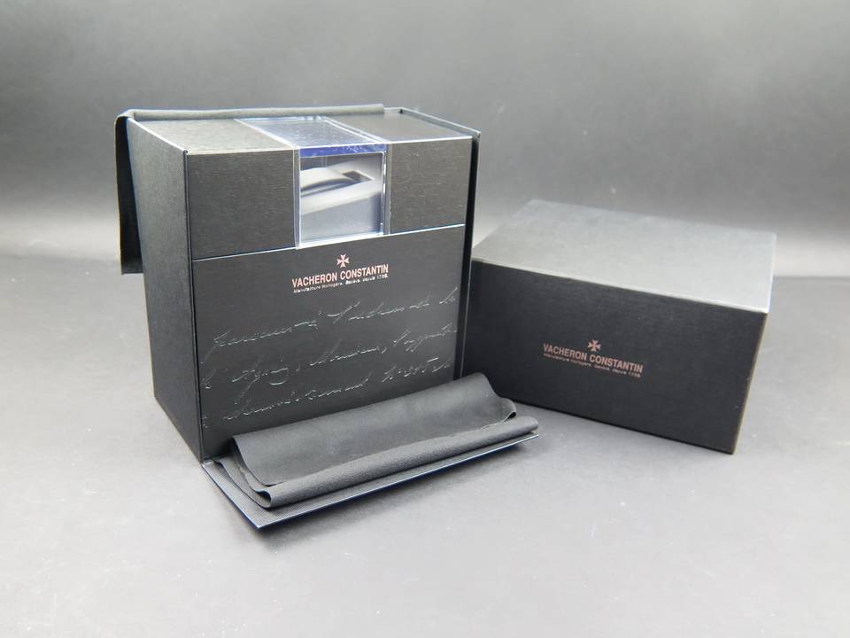 Vacheron Constantin Box (1)