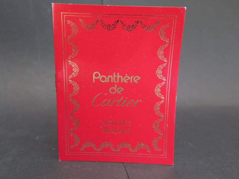 Cartier PanthÃ¨re booklet
