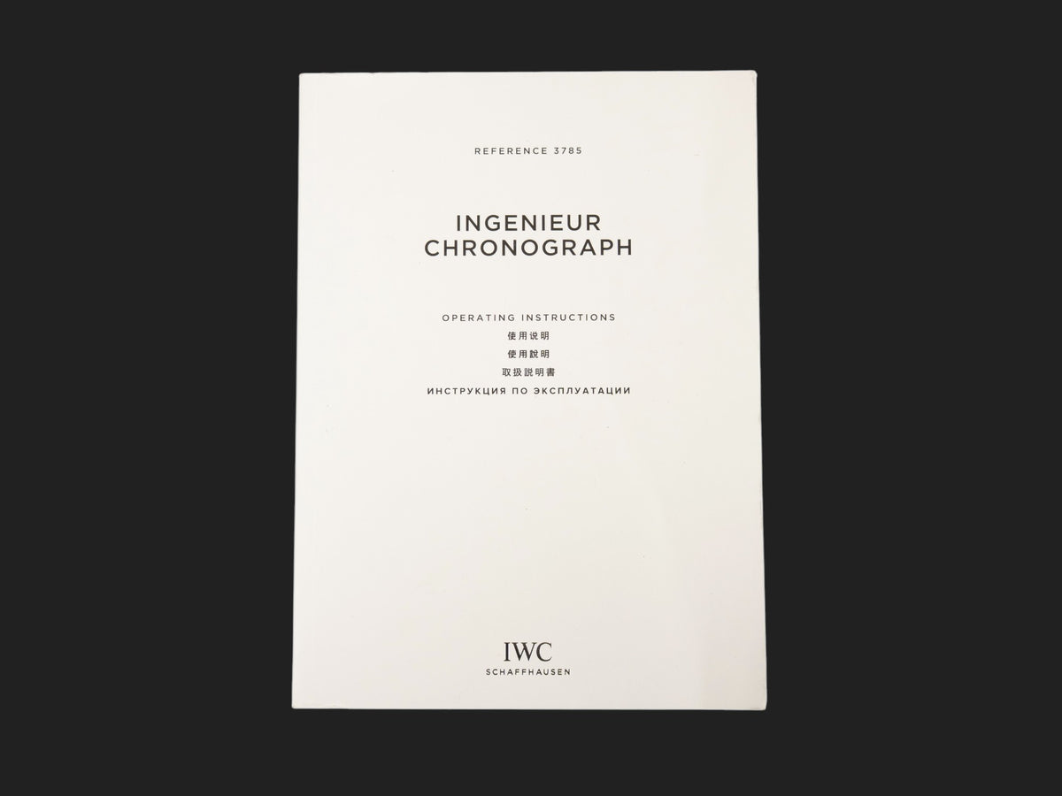 IWC Operating Instructions Ingenieur Chronograph  (1)