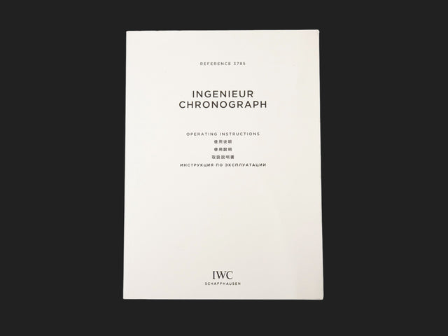 IWC Operating Instructions Ingenieur Chronograph