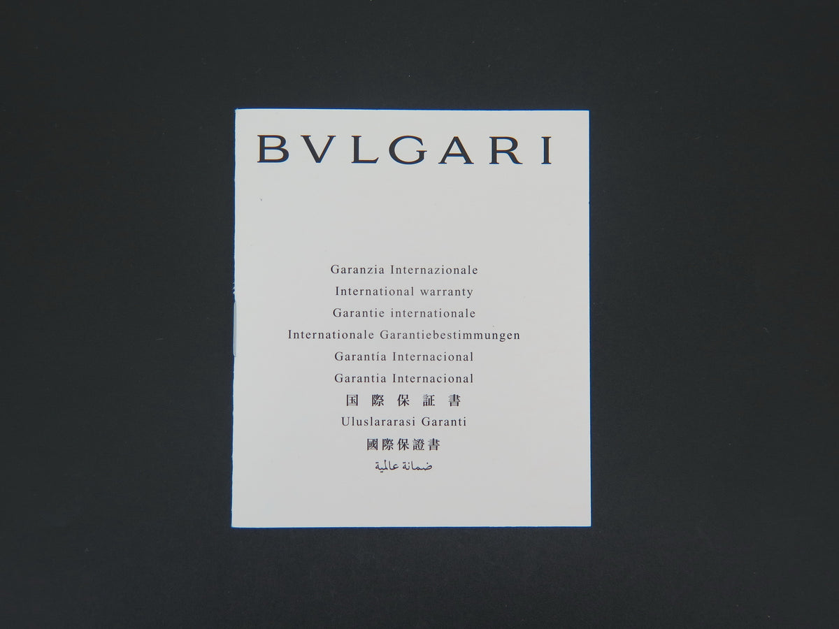 Bulgari Warranty Booklet (1)