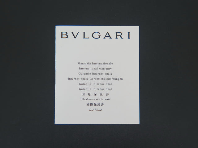 Bulgari Warranty Booklet