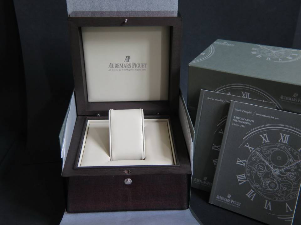 Audemars Piguet Box (1)
