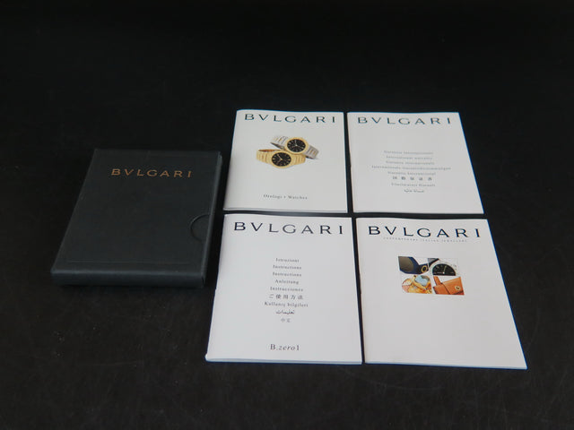 Bulgari Booklet Set B.zero1