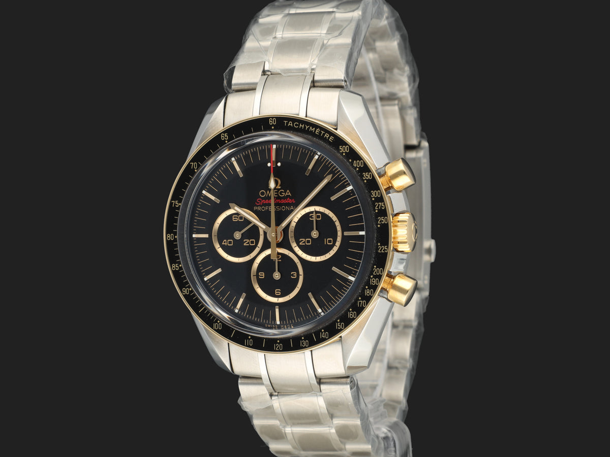 Omega Speedmaster Professional "Tokyo 2020" Limited Edition 522.20.42.30.01.001 NEW (1)