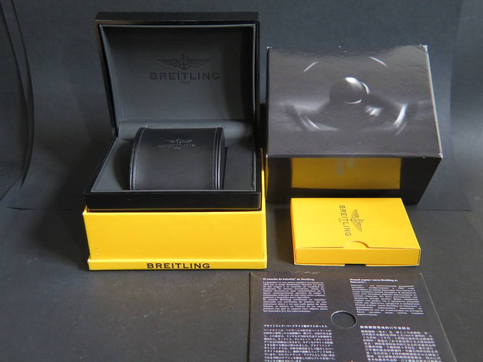 Breitling Box (1)