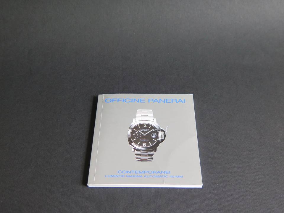 Panerai Luminor Marina Automatic 40mm Booklet  (1)