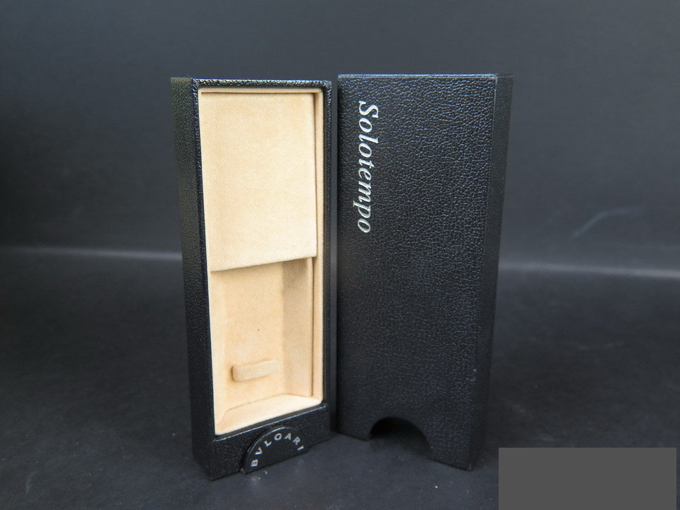 Bulgari Box  (1)