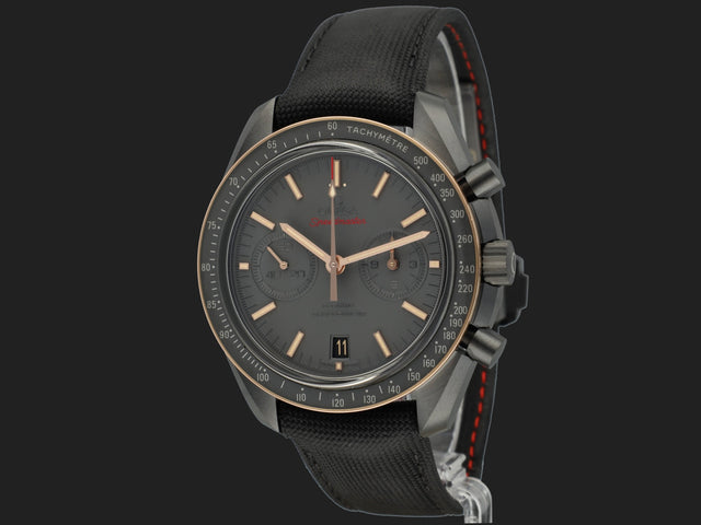 Omega Speedmaster Dark Side of the Moon Black Ceramic
