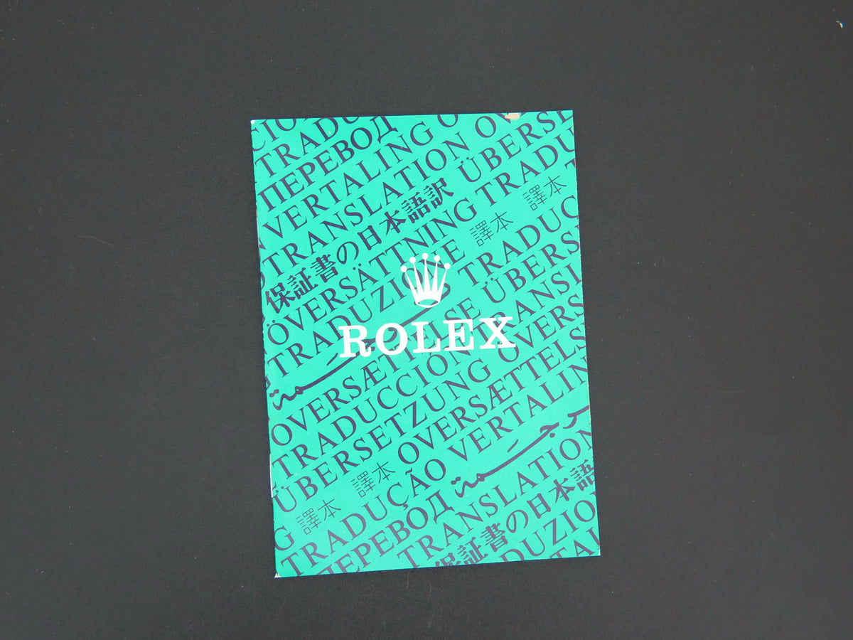 Rolex Warranty Booklet (1)