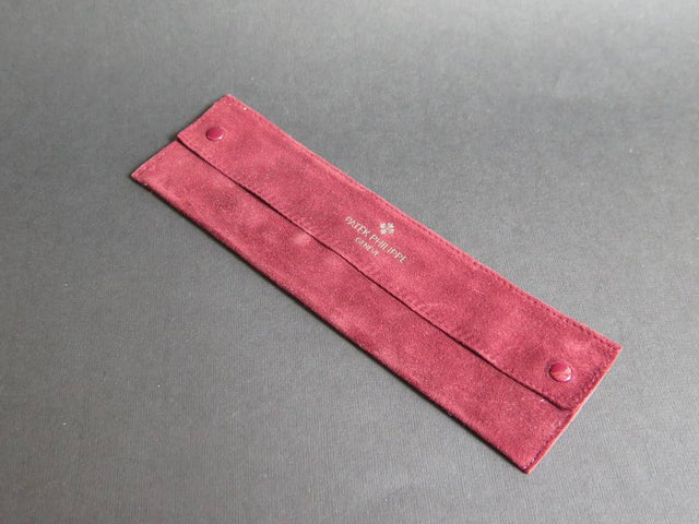 Patek Philippe Travel Pouch
