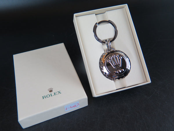 Crown Key Chain