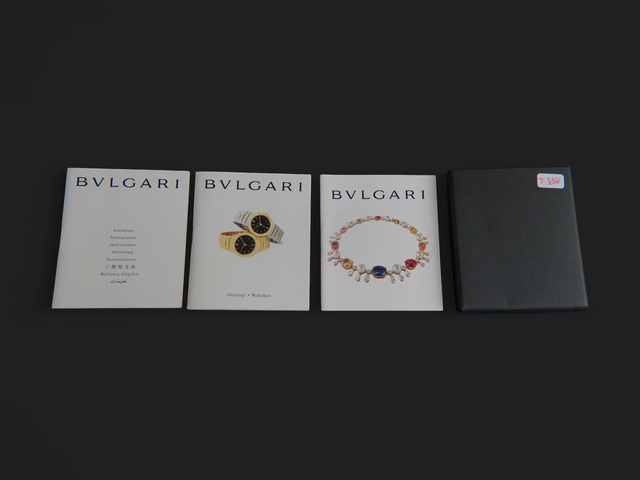 Bulgari Booklets