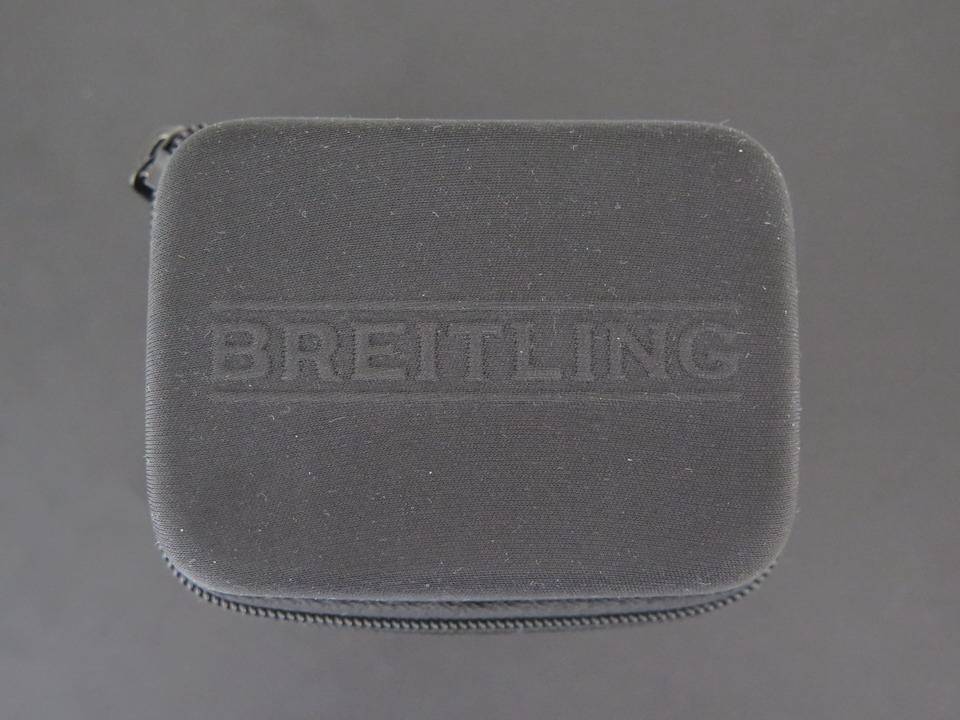Breitling Breitling service box (1)