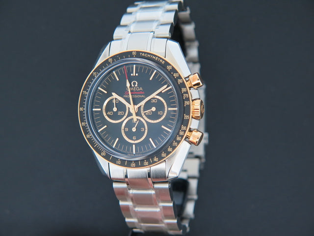 Omega Speedmaster Professional "Tokyo 2020" Limited Edition