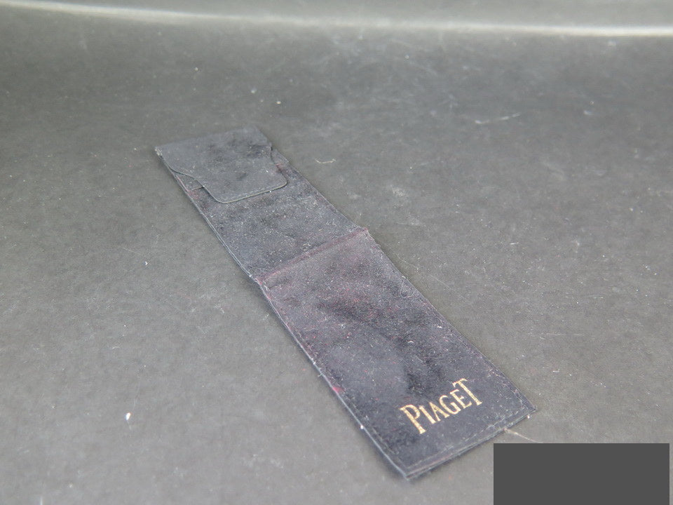 Piaget Pouch (1)
